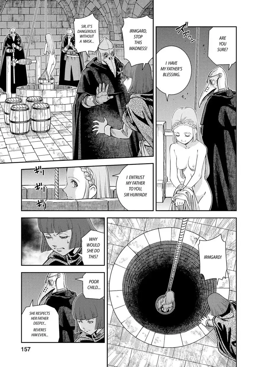 Otome Sensou Chapter 15 10